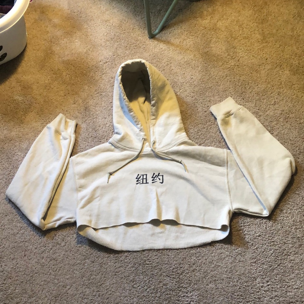 Tiger cropped sweatshirt